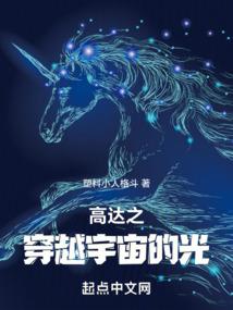没说要送给你