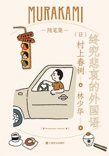 一生一世红妆十里