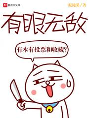 孤心路