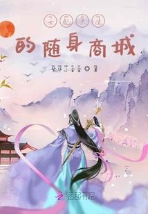不待