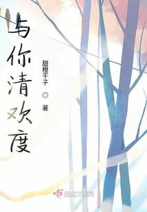 星魂枪圣