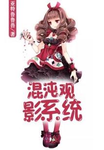 我能捏魂