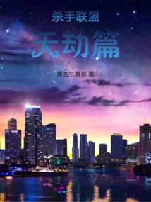 快穿之天生反骨