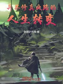 青天弥月