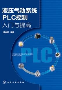 幻想少年成长记