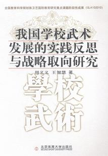 九世仙人大帝