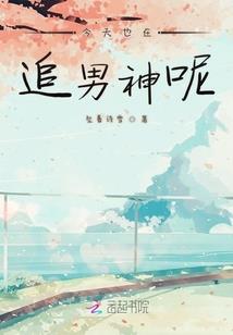 碎红蹁跹
