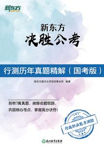 帝尊又吃醋了
