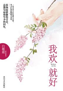 卡拉迪亚之无人问津