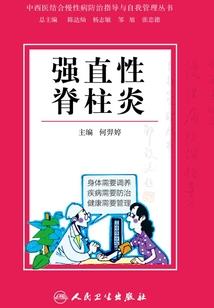 且听阙歌