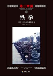 贝塔世界