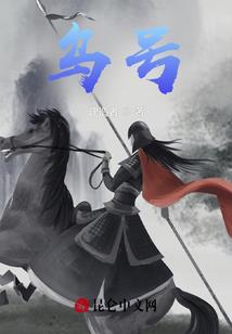 神觉之人
