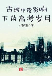 朦胧人生路