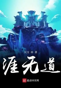 九龙霸主