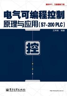 我的游荡生涯