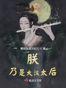 血脉图谱