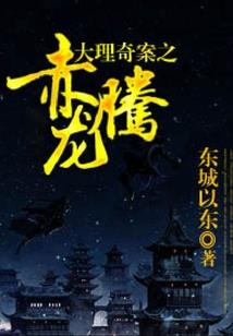 专属于自己的历程