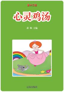 云端叹息