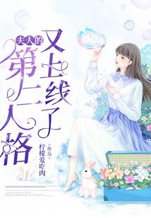 笔梦杂谈