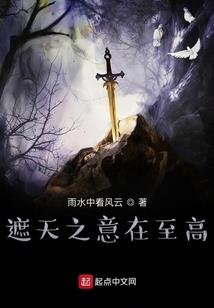 九玄道天