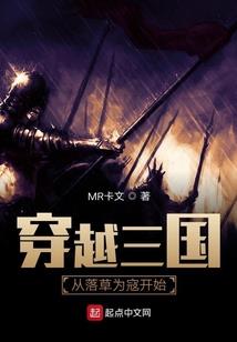 三千烦恼丝，一落伤心事