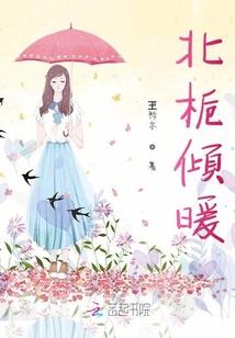 洪荒之立教封神