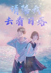 全球迷宫降临