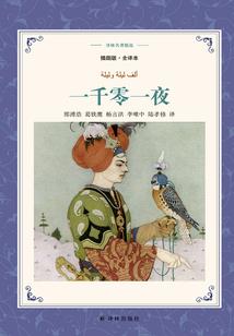 天宇争锋