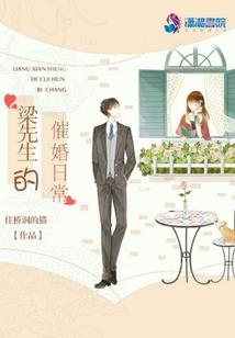 明月何皎