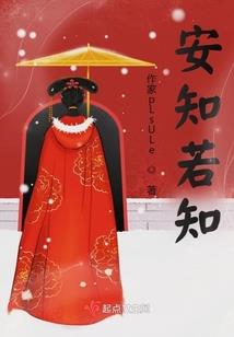 暖婚蜜爱：主君强宠甜萌妻