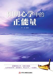 鸾彩