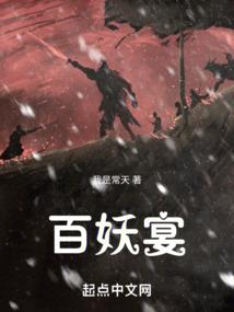 彼岸之春