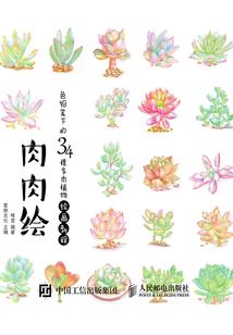 一吻情深：冷王溺宠萌妻
