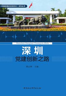 穿越美妙天堂之歌姬玩偶二