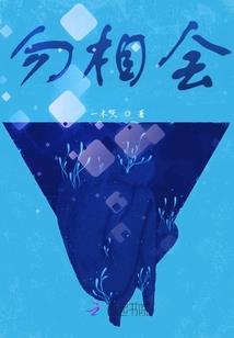 天策沧海