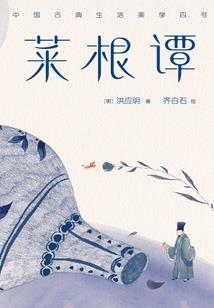 逍遥歌手