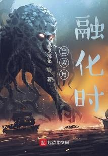 时光记之十世之约