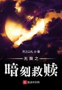 你的心里只有我