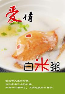 半寸时光