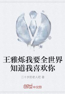 赛尔号之要复仇的妹妹