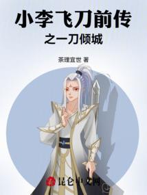 这里是哪