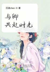 老汉口鬼事