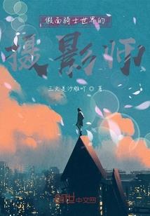 至道法则