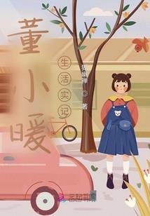 弑神擎天