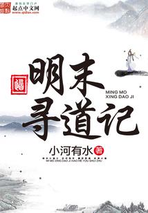 商店系统之末日探索