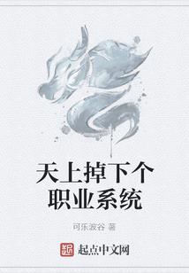 时秒的青春年华