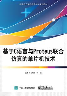 傲娇王爷的千面王妃