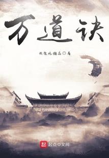 重筑不周山