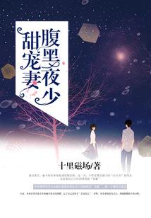 奇幻起源