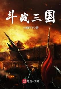 青春见习
